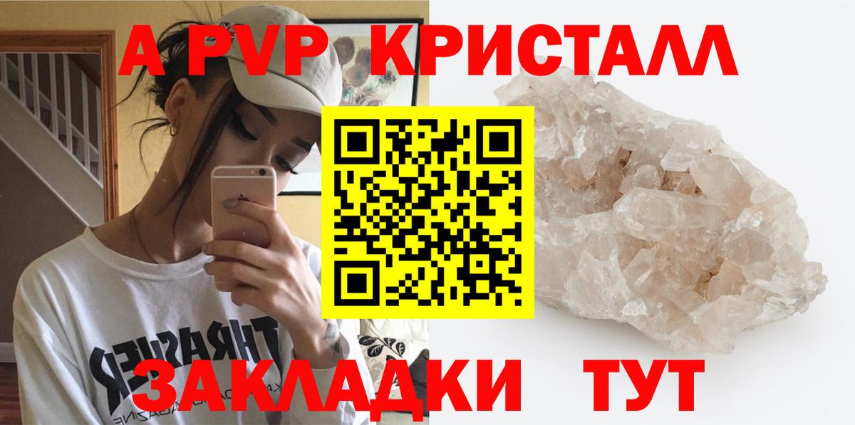 Элиста  Вход с VPN  LSD-25  Экстази  Меф   ГАШ  Cocaine  Бошки Шишки  Метамфетамин 