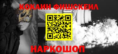 трава Можайск