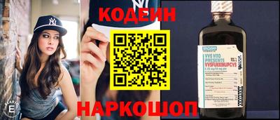 дурь Малгобек