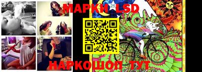 дживик Мариинск