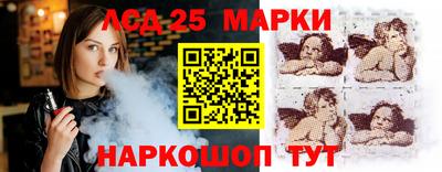трава Можайск