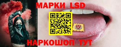 дживик Мариинск