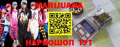 меф VHQ Можга