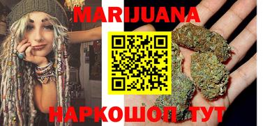 трава Можайск