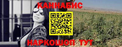 дурь Малгобек