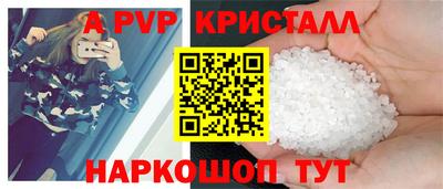 дурь Малгобек