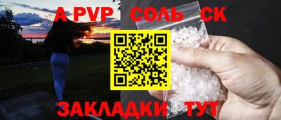 дурь Малгобек