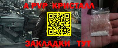 каннабис Моздок
