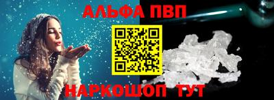 дурь Малгобек