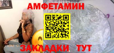 каннабис Моздок