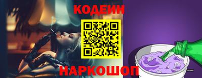 меф VHQ Можга
