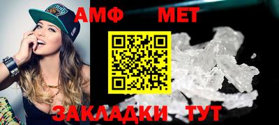 каннабис Моздок