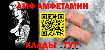 дурь Малгобек