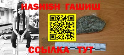 трава Можайск
