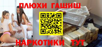 меф VHQ Можга