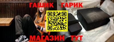 меф VHQ Можга