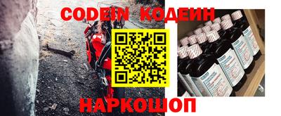 каннабис Моздок