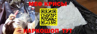 каннабис Моздок