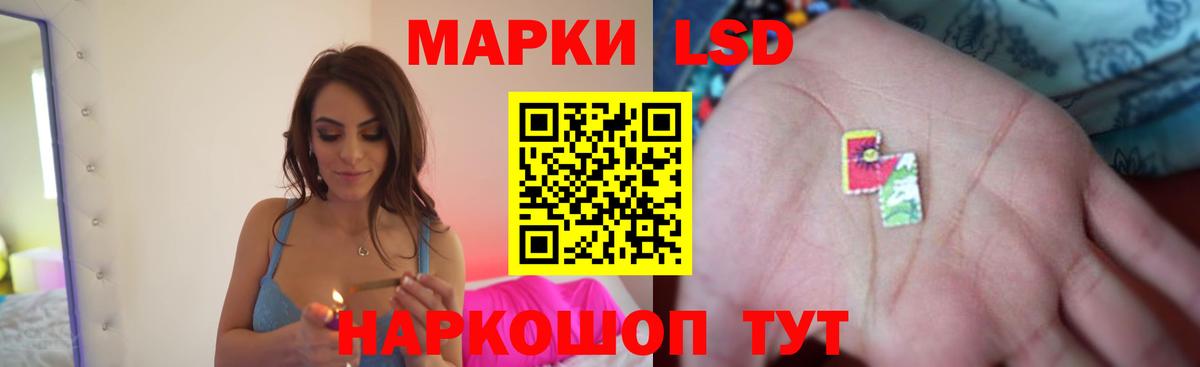 Элиста    онион  ЛСД экстази ecstasy  Вход с VPN  ЛСД экстази ecstasy 